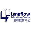 Langflow